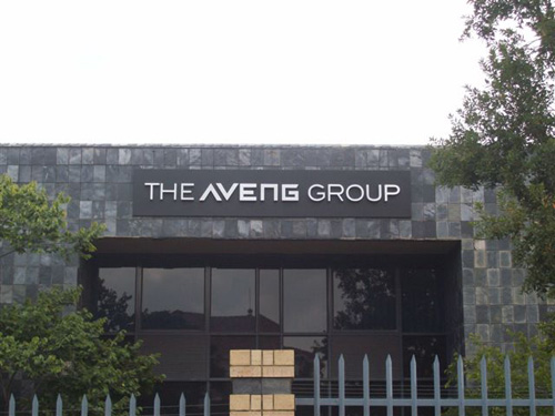The Aveng Group Careers