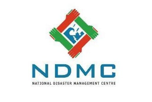 national disaster management center bursaries scholarships careers jobs vacancies